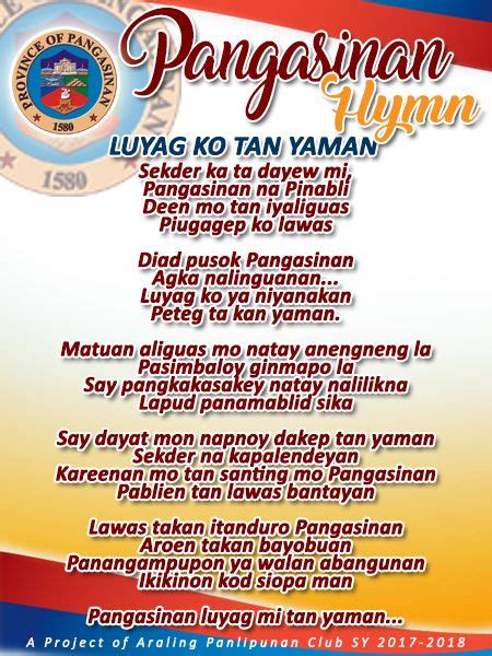 deped bataan hymn lyrics